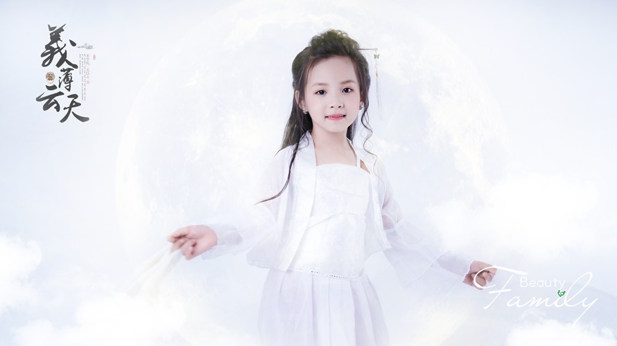 Nguyễn Mỹ Kim – Như ngôi sao lấp lánh