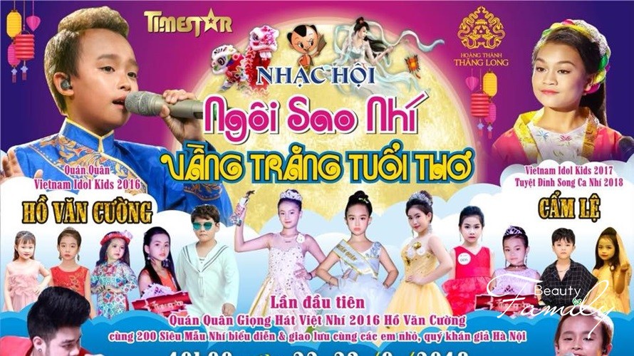 Thần tượng âm nhạc nhí Hồ Văn Cường sẽ tham gia Đại nhạc hội Ngôi sao nhí “Vầng trăng tuổi thơ” tại Hà Nội