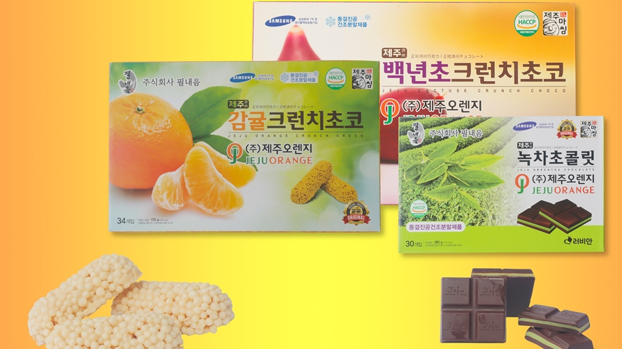 Korea Good Food – Món quà diệu kỳ từ xứ sở Kim Chi